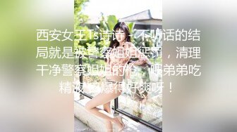 【新片速遞】  高端外围女探花飞哥❤️3000元约炮商学院在校清纯舞蹈生神似奶茶妹 - 叫声诱人