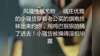 美人儿Ts韩小爱：小哥哥特意从三亚飞过来找我，奔现 真的是太骚了 一直吃着我的棒棒不放开！