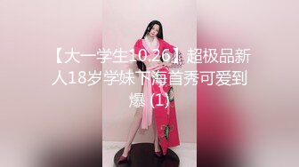 【最新OF订阅】绝世容颜韩国TS美妖「Lee Lee」「Lin」舒适！美妖指挥肌肉帅哥服务自己在沙发上就开干