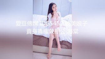 大热天的美女在家里大张着BB透透气 (1)