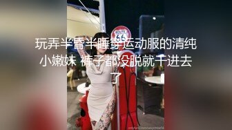 【极品御姐】【吹小泡泡】合集，太完美了，妖娆，惊艳，妩媚身姿撩人眼神，扛不住了兄弟们撸管佳作 (1)