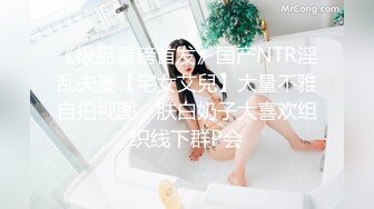 【泰国嫖娼纪实】高颜值美乳女技入神摇晃着窈窕身材骑乘真是赏心悦目