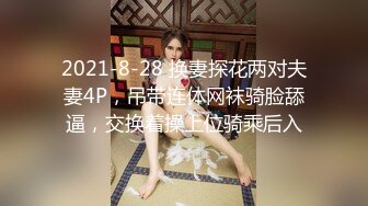 和前輩的妻子不倫 在時間限制內的密會 即刻中出SEX 白木優子