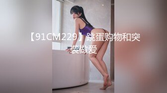 ?超级硬核? 芭比女神究极梦幻粉乳▌辛尤里▌成人版诸葛马骑乘升天 爆爽淫荡欢快 姐妹花双双在马背上高潮