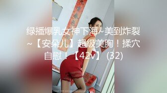 帮老婆舔豆豆2