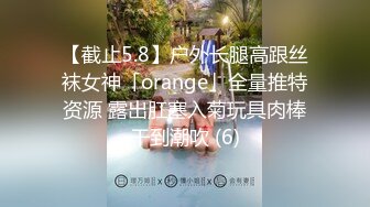 狂干包臀裙女秘书✿反差白富美御姐女神『小水水』被操到大奶晃不停 潮喷喷水，性感黑丝包臀裙简直太诱惑