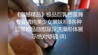 -骚货女邻居撅起屁股在客厅等我后入 干净的身体如此下贱