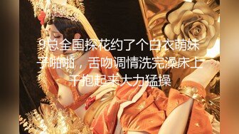 OF顶级身材巨乳女神【阿多拉】1