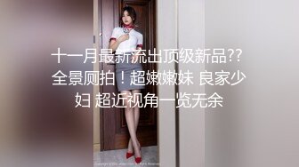 Al&mdash;刘诗诗浴室自慰