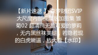 国产麻豆AV MDX MDX0158 饥渴少妇敲门求欢 白若冰(杜鹃)