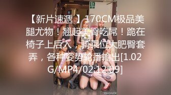 MDX-0160_荷官到府排毒体验-赵一曼