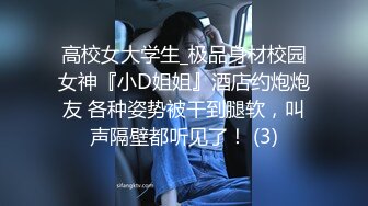 良家熟女大姐 我操你舒不舒服让老公试一下屁股 是不是来让老公操你 浴室先来一炮不是自己媳妇不心疼往死里怼 无套内射