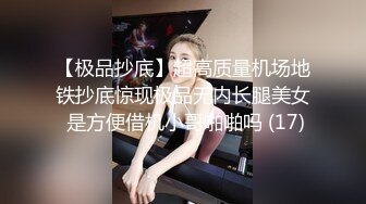 麻豆傳媒 MPG0041 新婚換妻之夜 南芊允 沈娜娜