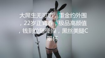 广州档口老板娘