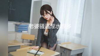 [mp4]STP26135 ?强制高潮? 超顶究极湿嫩粉鲍无毛女神 ▌MoMo ▌调教计划3.0 另类阳具爆插蜜穴 白浆溢出完全痉挛崩坏 vip0600