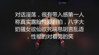 抓奸集锦-特精甄选第一现场街头扭打吃瓜围观 赤裸裸床上被逮还有被割屌的 各色良家女神狼狈瞬间 (248)