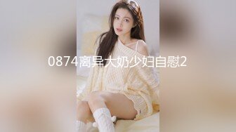 【自整理】OnlyFans——missheatherbby（第三弹）颜射戴眼镜的骚货 撕烂黑丝  【168V】 (7)