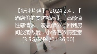 利哥探花-性感短裙小姐姐口交舔屌吸吮小奶子扣穴舔逼,骑乘打桩猛操搞的妹子啊啊叫