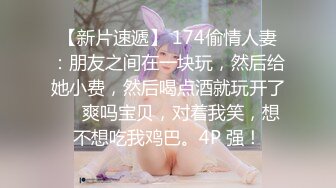 跟清纯女友宾馆爱爱