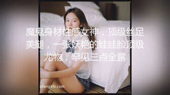 【骚宝】SPA养生馆又来一个女客户，肉感肥臀骚熟女，全身按摩推屁股，金手指扣穴，掏出屌磨蹭一下挺入