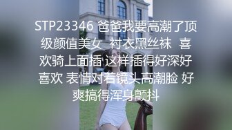 调教系丰满极品身材女孩被链子像狗一样锁住为主人舔脚舔鸡巴后入操口爆720P高清