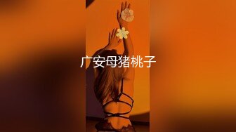 【OnlyFans】台湾网红少妇 Clickleilei刘蕾蕾付费订阅写真 露点自拍，打卡全球网红景点，从少女到孕妇的记录 8