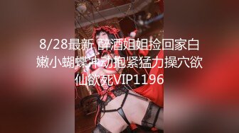 【PMX017】清纯学生妹初尝禁果 #张曼青