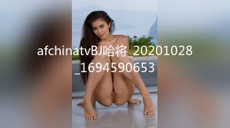 TMP0018 佳芯 交友软件上的女同事 天美传媒