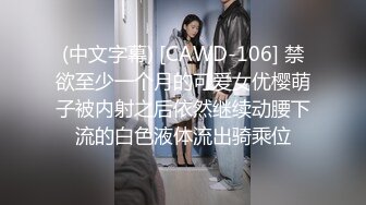 頂級硬核媚黑！女人味十足禦姐BBC崇黑討黑反差婊janie.f被黑人男友粗大肉棒各種爆肏