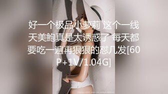 11/13最新 长发御姐黑网袜自己掰穴自慰好可爱骚的很VIP1196