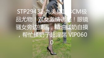 afchinatvBJ奥琳_20190501提线木偶编号F9B8B198