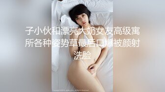 ❤️清纯小仙女小姐姐❤️〖樱空桃桃〗女大学生特殊治疗~无良医生内射受孕JK学姐嫩穴！极品反差小姐姐，被大肉棒彻底征服