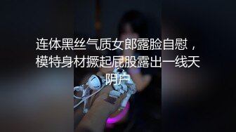 性感少婦騎馬馬