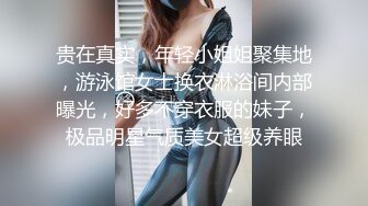 蜜桃传媒PMC333小姨被姪子轮操到高潮痉挛_唐茜