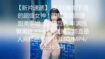  2023-04-30 NHAV-004操翻邻家少女