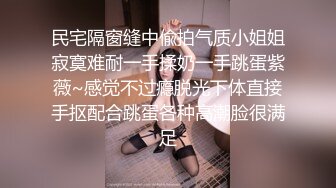 最骚麻豆女神【吴梦梦】首度亲临平台与众狼友亲密接触 玉米炮机玩浪穴 刮毛各种玩弄 真实高潮浪叫