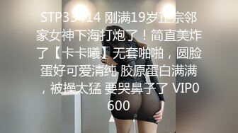 00后反差小女友COS修女啪啪做爱超嫩无毛小蝴蝶被操出白浆