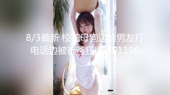 481ACZ-102 性的に敏感な重度便秘症女性