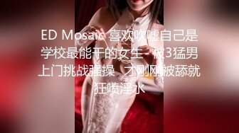 麻豆传媒&Psychoporn联合出品之可爱女友在浴室来一发