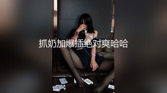 真实BDSM博主【狙心Dom】9月SVIP福利 (1)