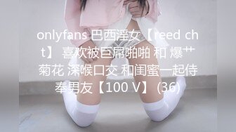 【OnlyFans】逃亡JJ爱KK，狂干群P，大型淫乱场面，两人真实夫妻，女的身材超级棒，群p的场面太过震撼 70