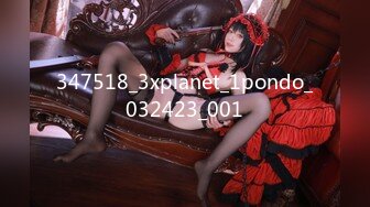 347518_3xplanet_1pondo_032423_001