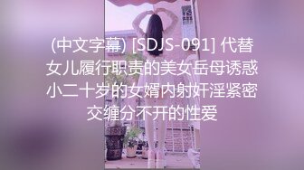 星空传媒 XK8107 回家的诱惑七部曲EP2 老同学的干炮邀请 极品班花美鲍相迎融化赤热肉棒