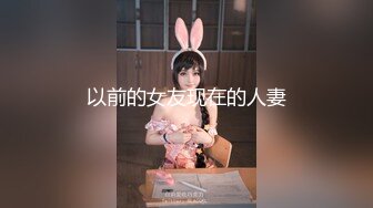 【Summer_Ki】(KKiop_77) StripChat 激情持续潮喷 诱人制服身材 超大合集【136V】 (81)