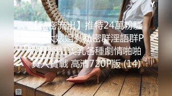 『可爱00后小母狗』❤️反差小学妹 小屁股带上狐狸尾巴 被爸爸肏的流了好多水水，小穴都被干肿了 白白嫩嫩的萝莉嗲声嗲气