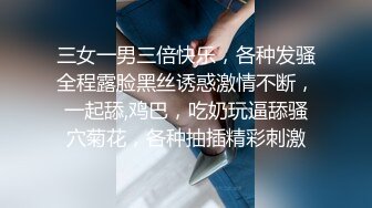 STP18521 神似吴宣仪，4500高价网约极品外围，温柔女神娇媚甜美，激情啪啪连干两炮