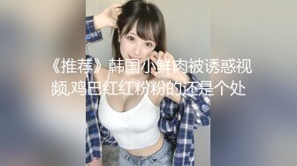 [无码破解]WAAA-338 即尺 おしゃぶり大好きご奉仕マネージャーが絶倫チ○ポをじゅっぽ抜きドバドバ射精22発合宿 二葉エマ