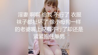 监控破解真实记录小洗头房里的性交易全过程