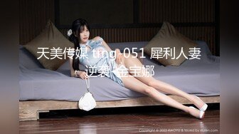 TWTP商场女厕超近距离细细观赏5位年轻妹子尿2尿 (1)