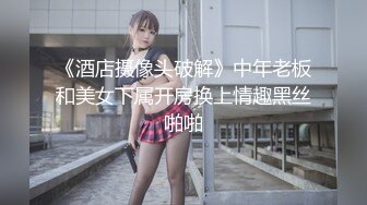 在家操漂亮女友 不要拍我脸 你要拍多久啊 一爽又顾不上 骚表情不错 被怼的很舒服满意